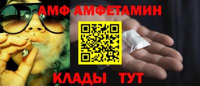 jwh Будённовск