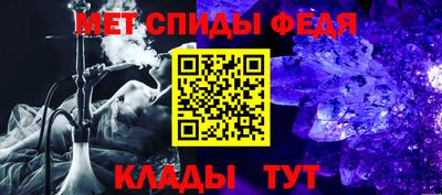 марки lsd Бугуруслан
