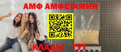 jwh Будённовск