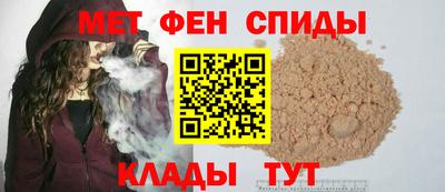 марки nbome Бузулук