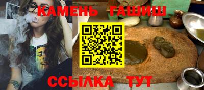 jwh Будённовск