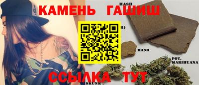 jwh Будённовск