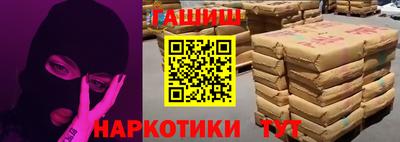 марки lsd Бугуруслан