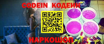 марки lsd Бугуруслан