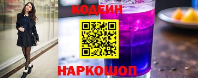 марки lsd Бугуруслан