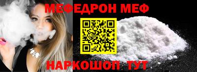 марки nbome Бузулук