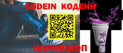 jwh Будённовск