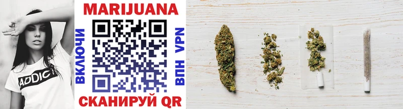 OMG tor  Махачкала  Канабис White Widow 